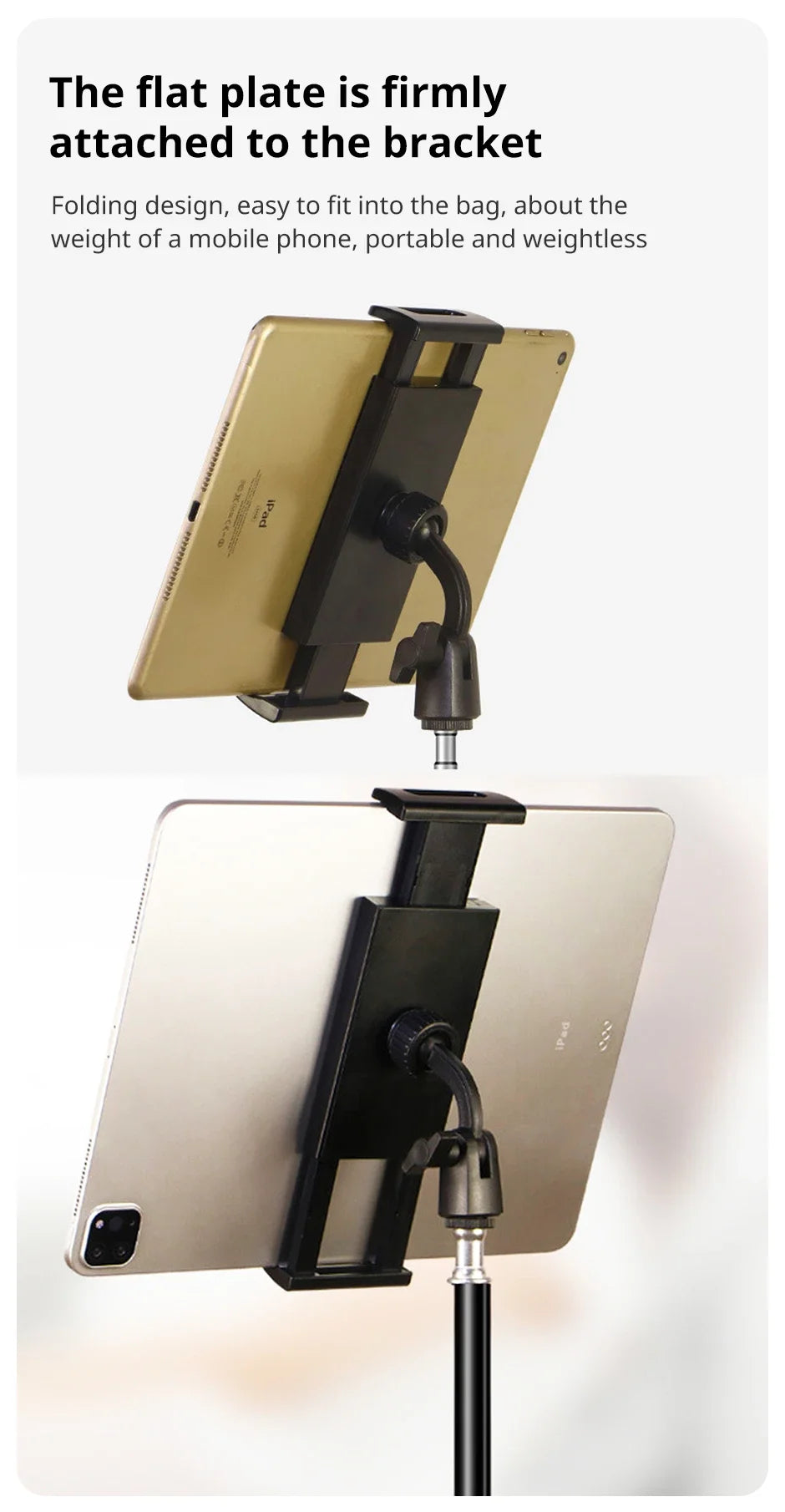 Cat TV Tablet Floor Stand (Adjustable 24-65 in)